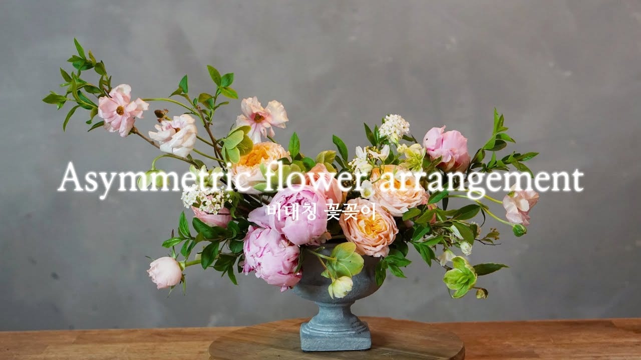 Asymmetric flower arrangement
