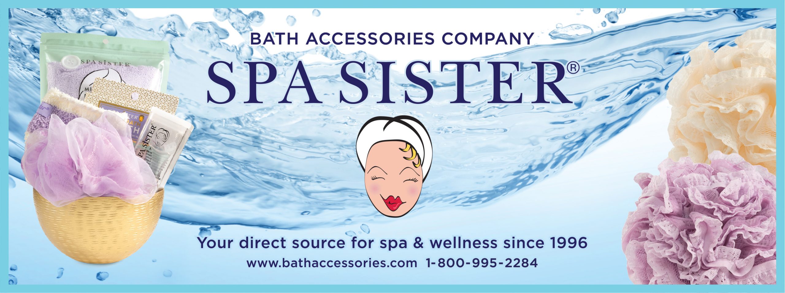 Bath accessories banner ad